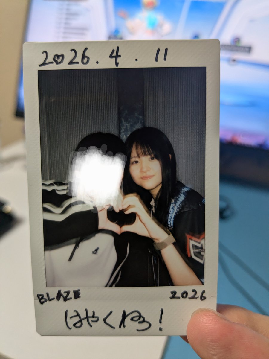 ect rara!! tweet media