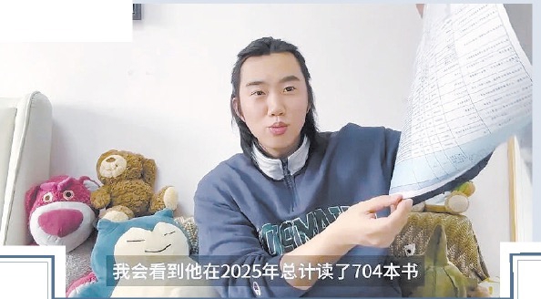 ActuaLitte's tweet image. 700 livres en un an : exploit ou fiction ?
Une enquête démonte un influenceur littéraire viral.
👉 actualitte.com/article/130581…

#Lecture #Livre #Influence #Culture