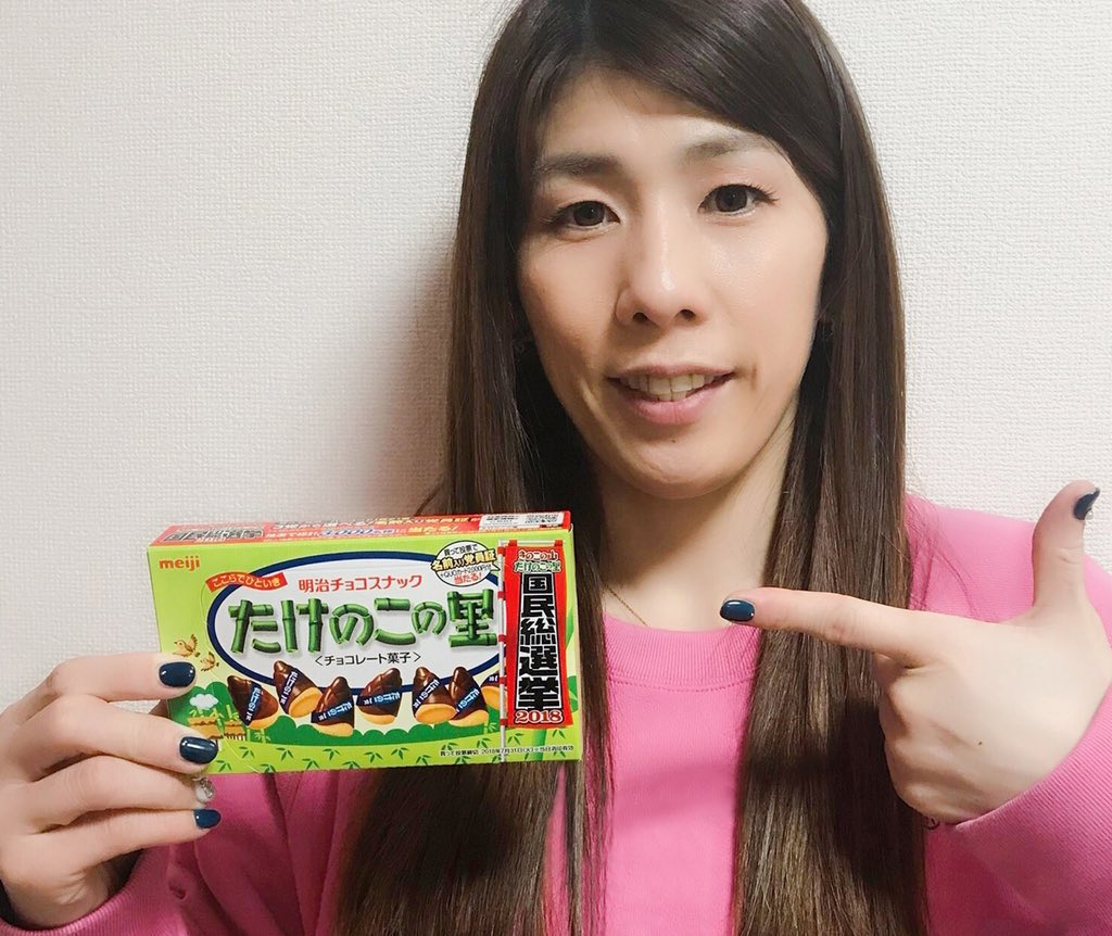 みちどん tweet media