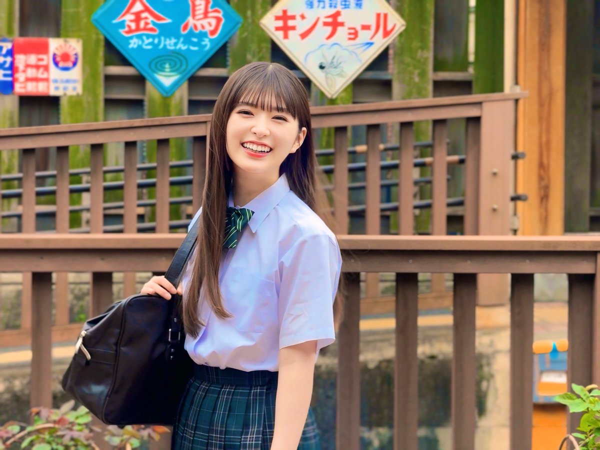 あーや