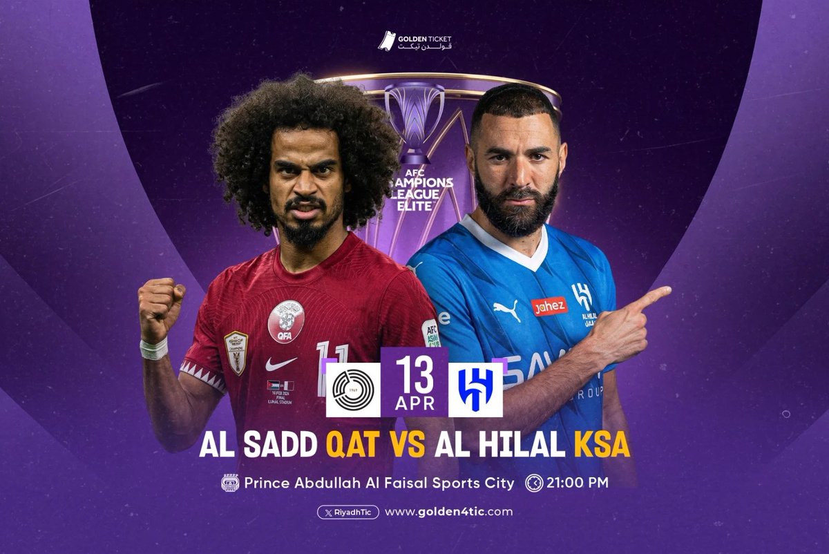 قولدن تيكت | Golden Ticket tweet media