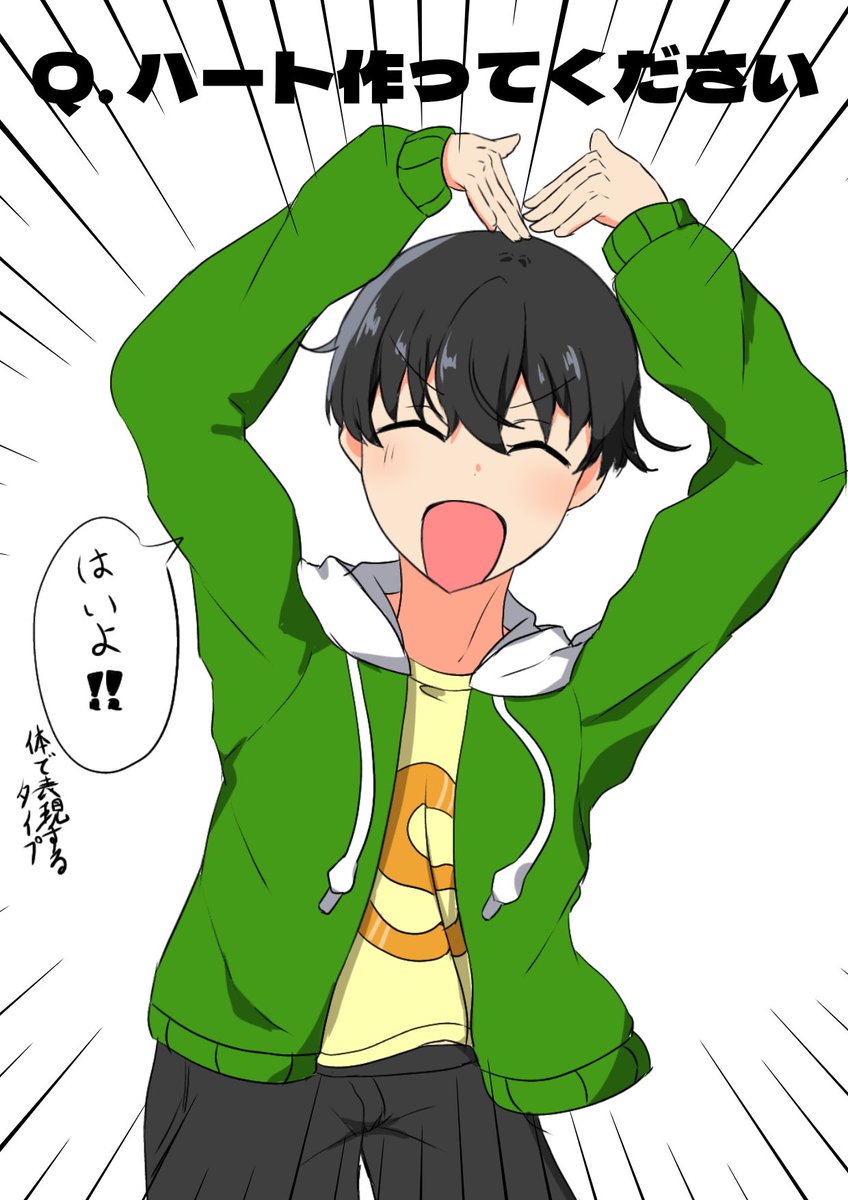 ショウコウ作者絵描き部🎨《てぃけ》 tweet media