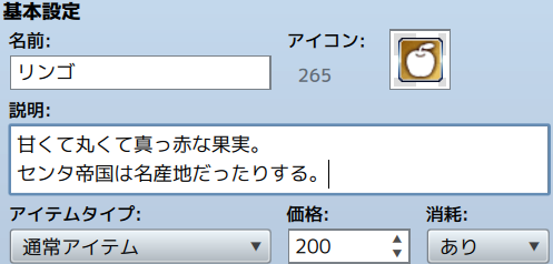 フライジン tweet media