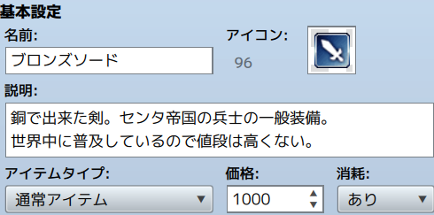 フライジン tweet media
