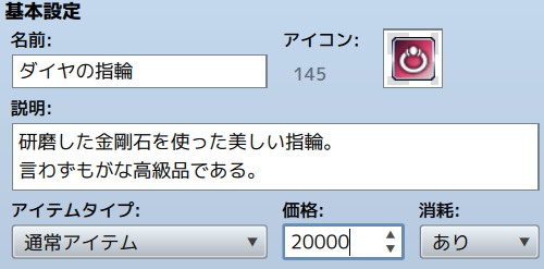 フライジン tweet media