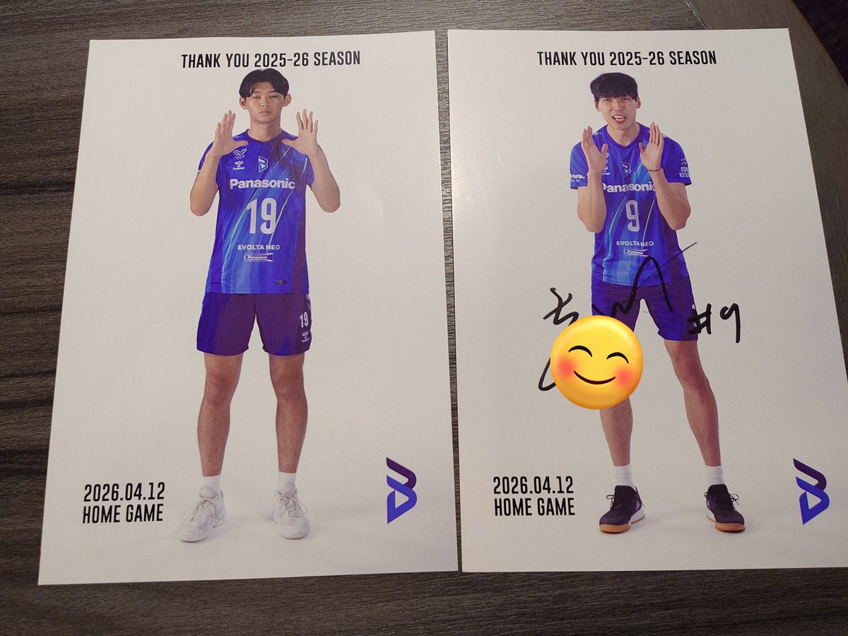 【交換】大阪ブルテオン ブルテ グッズ購入特典 グッズ購入Thanksキャンペーン ポストカード 

譲：西川 選手　ポン 選手 

求：仲本 選手

明日、パナアリで交換可能です。
検索からでもお気軽にお声かけください！
よろしくお願いいたします🙇‍♀️