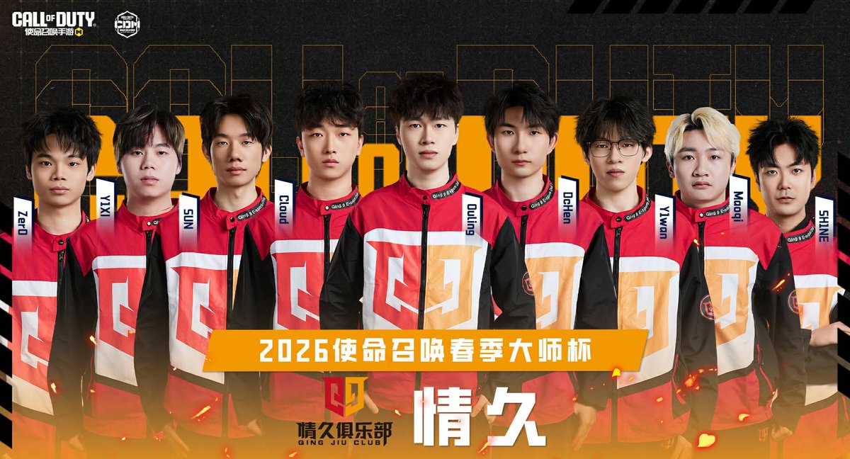 🚨 𝐁𝐑𝐄𝐀𝐊𝐈𝐍𝐆: Q9 OUT of direct playoffs race Mathematically done. Max ...