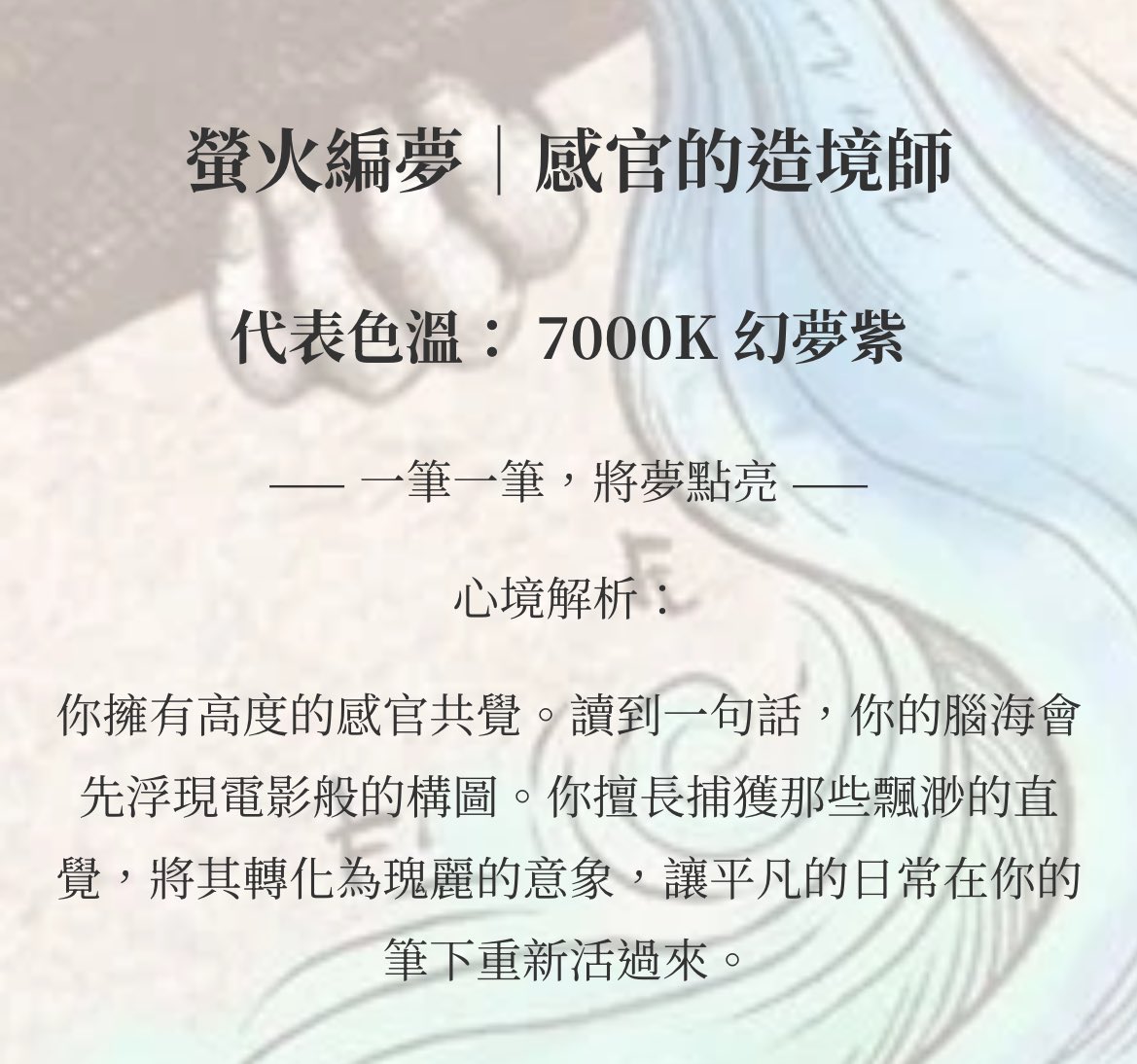 氪彌特隱士 tweet media