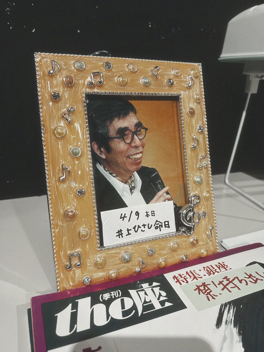 平体まひろ tweet media
