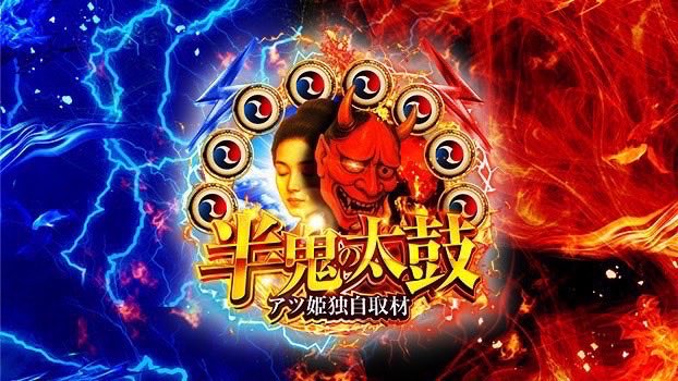 ミスターX tweet media