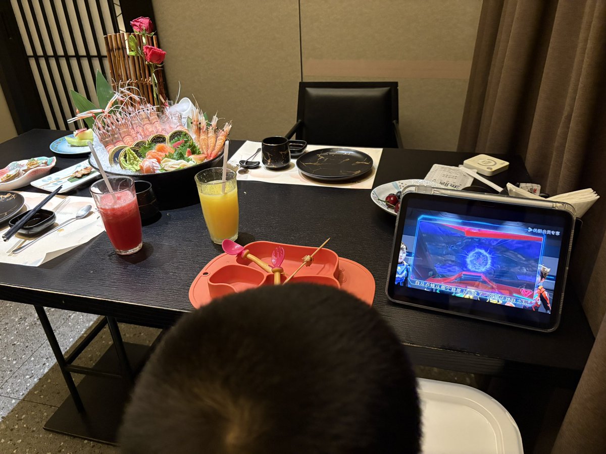 心怡 🌧️🌈☀️ tweet media