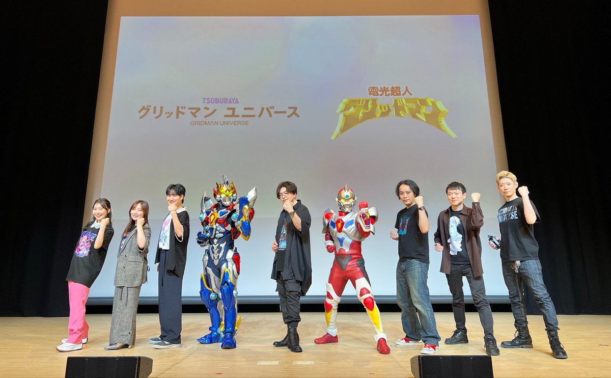 濱野大輝 tweet media