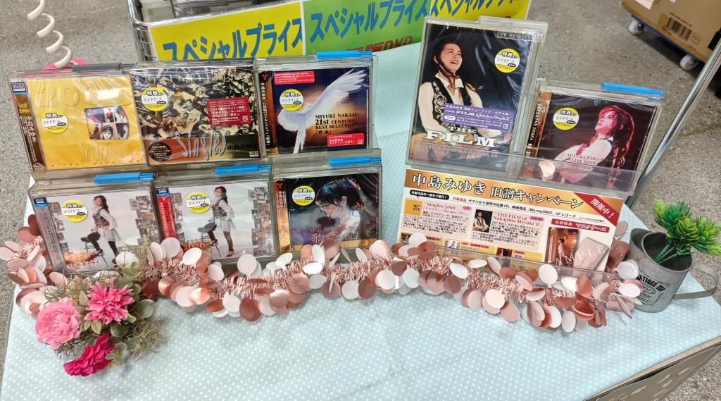 勝木書店 Super KaBoS 鯖江店 tweet media