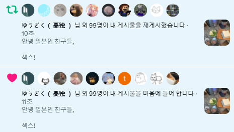 디고_DiGo tweet media