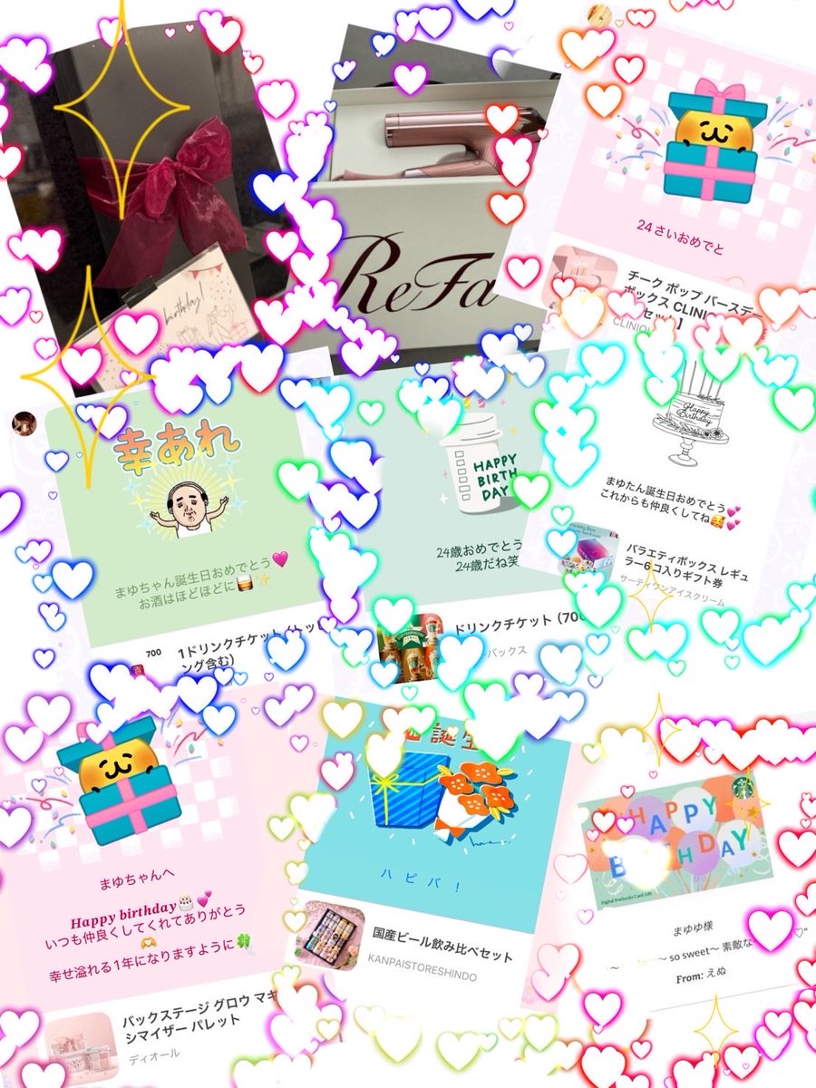 ま tweet media