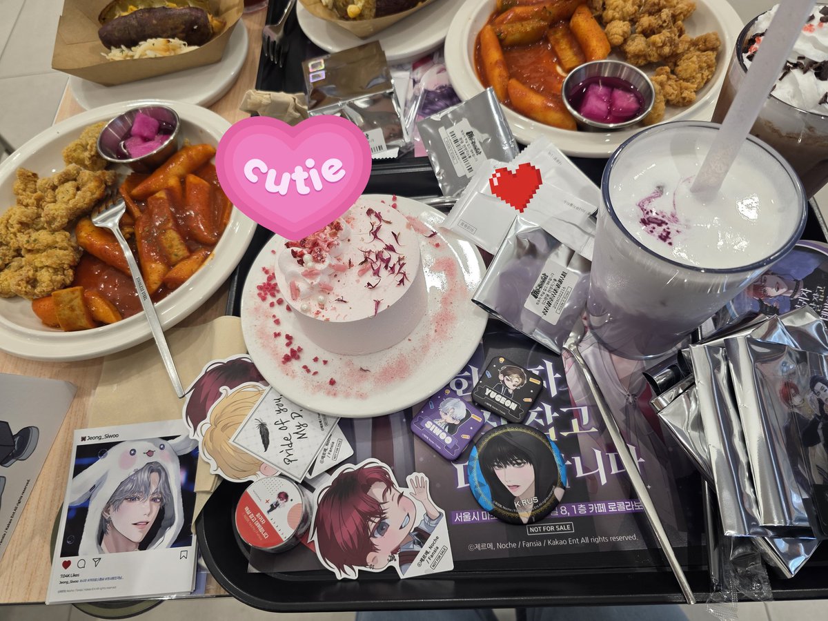 두두 tweet media