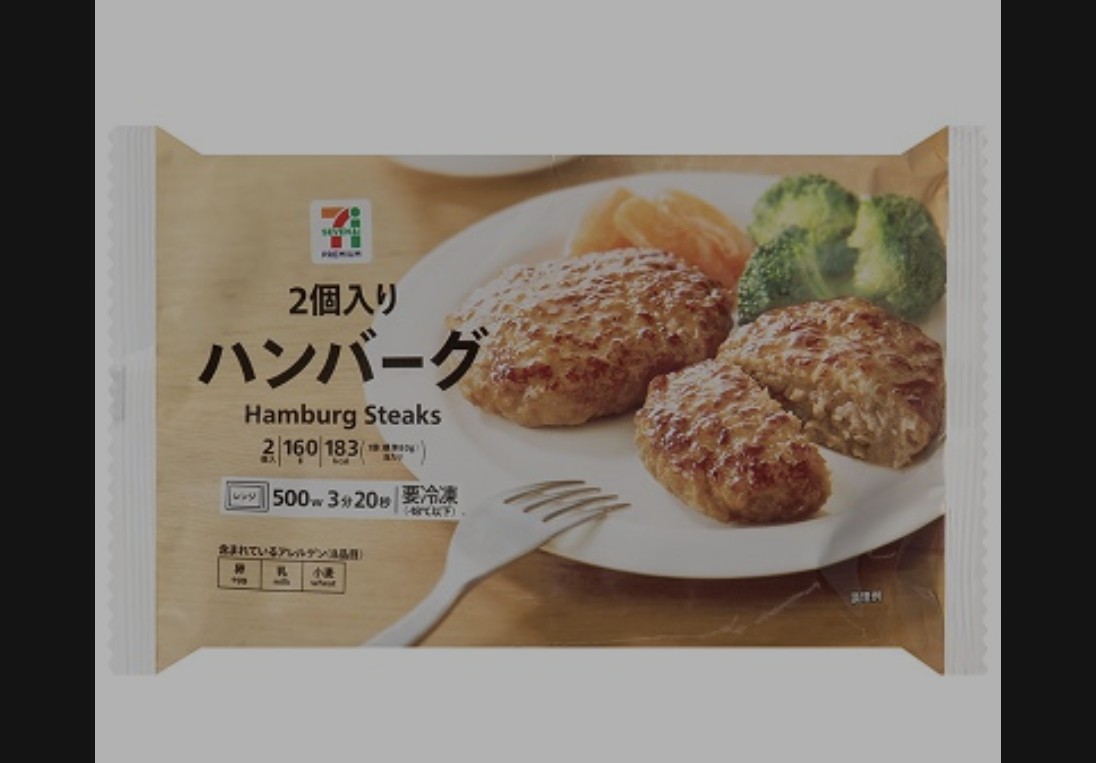 シャバーニたぬくん tweet media