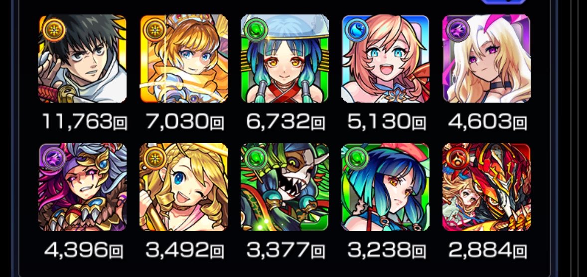 シモヘイヘ（雷） tweet media