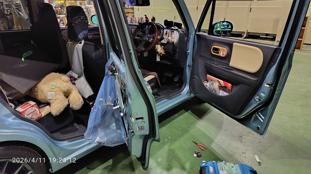 曇天の鷹 ❄🪽🦊🌸🍎🍏⛩️🍵🦊⛩️☆🌻👒🍁🐰❄️🔔⚡️💙 tweet media