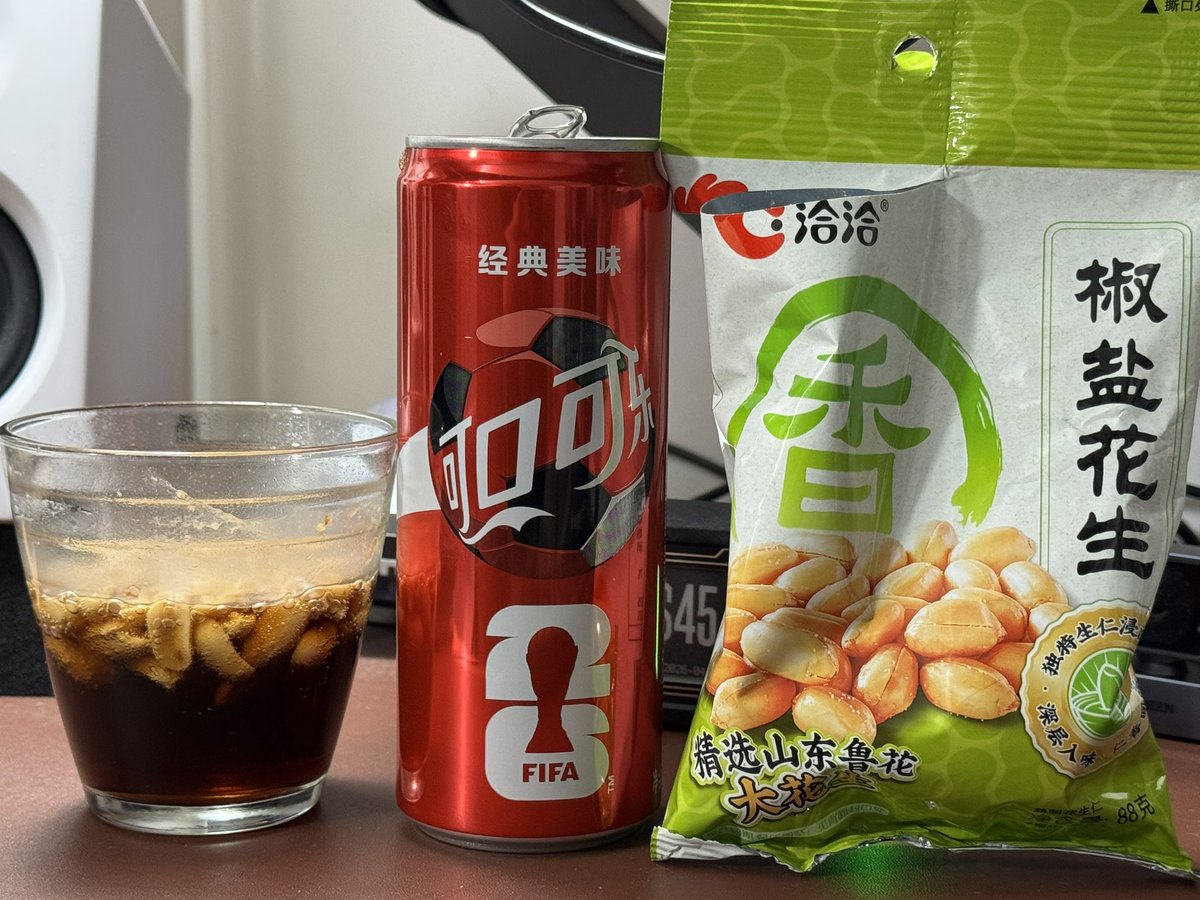 SimbaLee tweet media