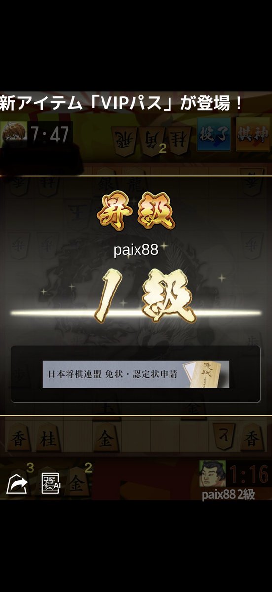 たっけー tweet media