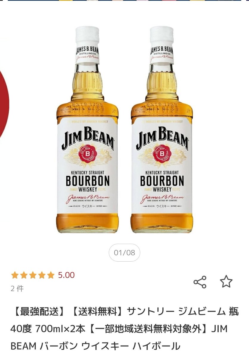 モルモル ( ▔▔ •🐸•▔▔) tweet media