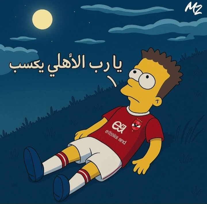 𝑯𝒂𝒏𝒊𝒏💞 tweet media