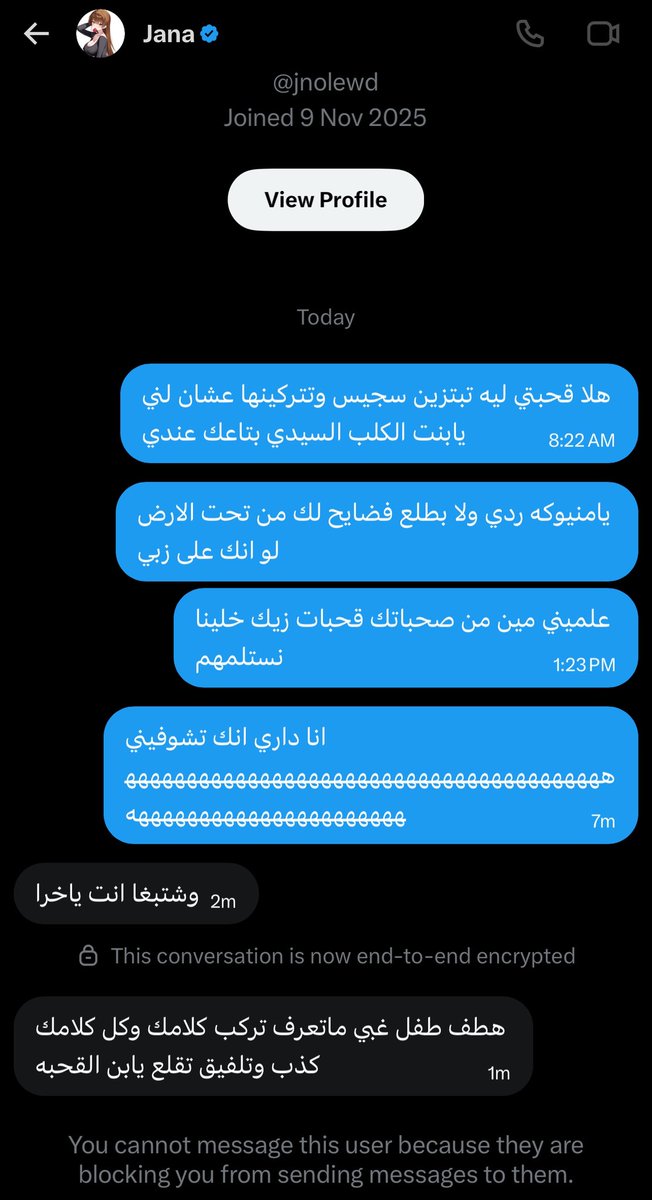 Kllkkktisul's tweet image. افا تبلكيني يا جنى @jnolewd ؟؟؟؟؟!!!!!؟؟؟؟؟؟؟؟
اهينك فوق ما انك قحبه وتعرضين تبتزين سجيس وتروحين تصاحبين عدوتها لني وتتساحقين معها وتخلين سجيس تزعل والان تبلكيني ؟
ياغدر الاصحاب والله