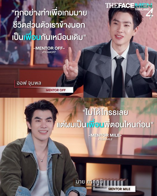 ไม่ไหวก็แค่ปล่อยไป tweet media