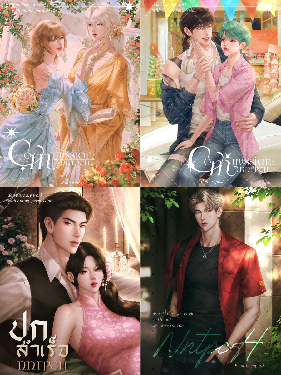 ⋆˚࿔  Pls RT 𝜗𝜚˚⋆
" เปิดรับคอมมิสชั่น จำนวน10คิว "  

** รอบ พ.ค - ก.ค 2026 **   
-1 เมล/1คิว   
-เรียงคิวตามการส่งบรีฟ

📑ฟอร์มจอง : forms.gle/cJpmdWMtLwC1eE…

#ปกนิยาย #CommissionTH #Commission