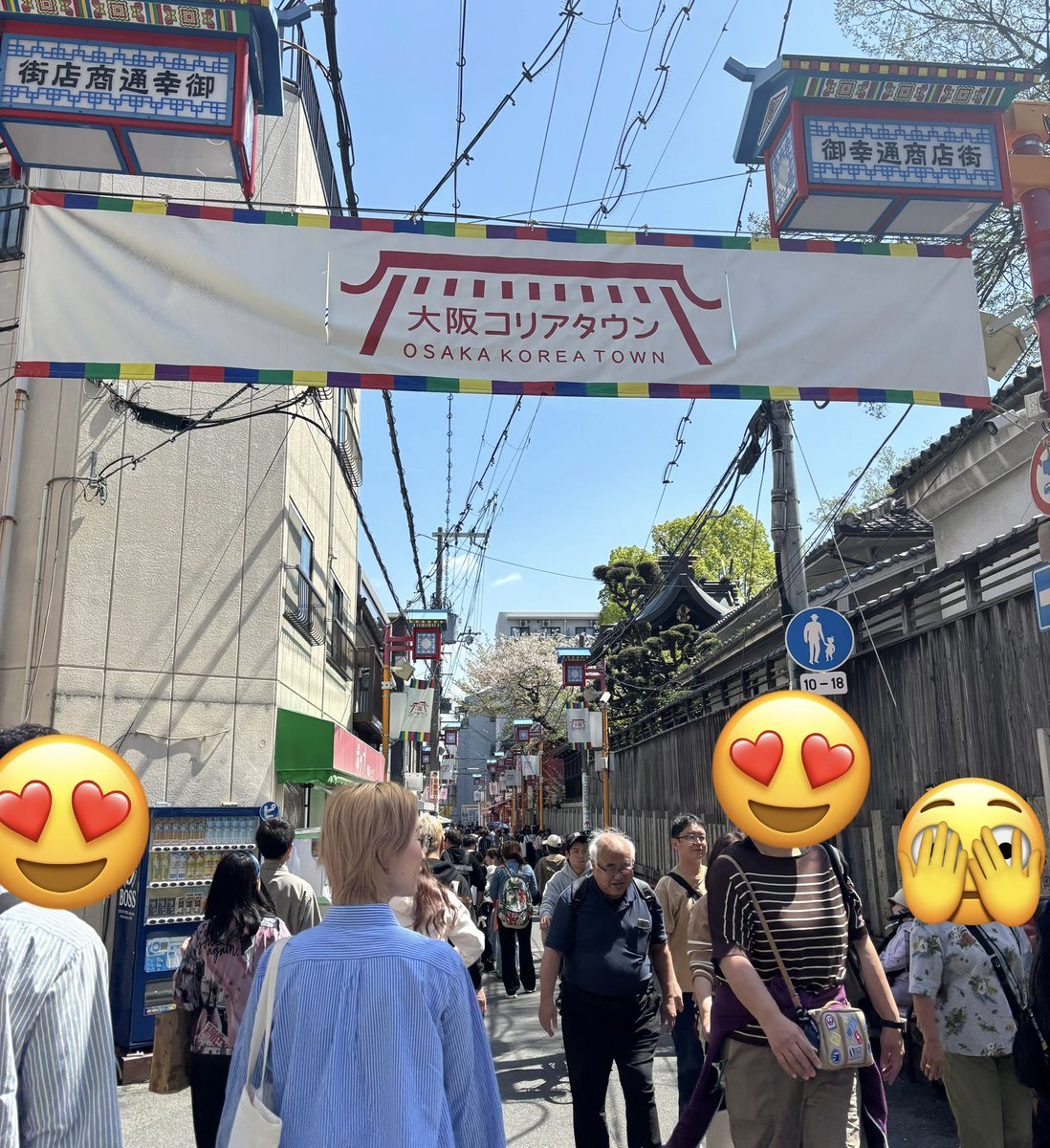 𝒏𝒊𝒄𝒐 ✩.*˚ tweet media