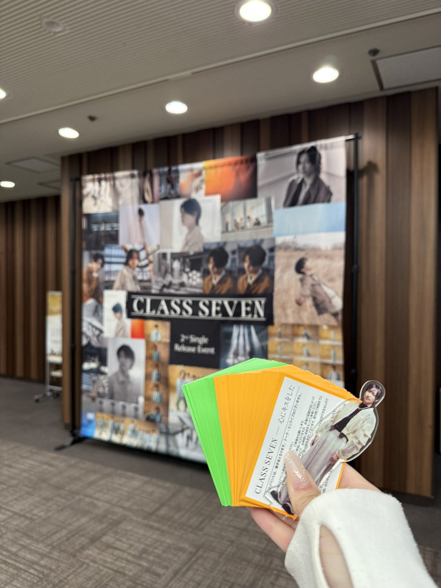 かちゅちま⭐️💚 tweet media