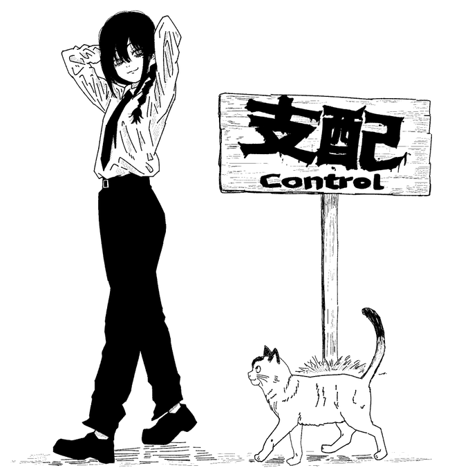 ナユタ🐈️ 