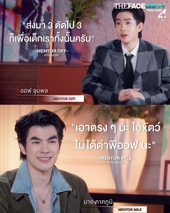 ไม่ไหวก็แค่ปล่อยไป tweet media