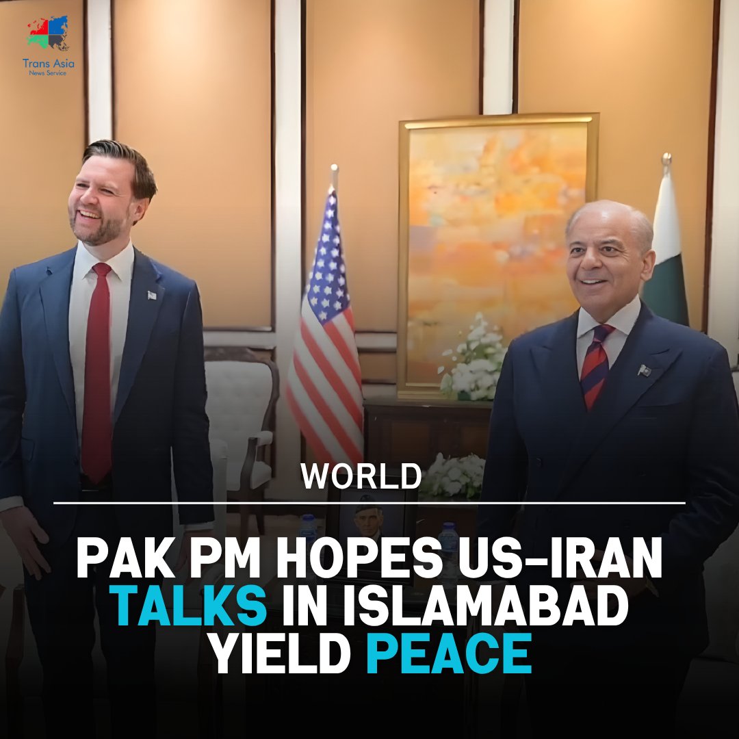 Pak PM Hopes US-Iran Talks in Islamabad Yield Peace

Read More :transasianews.com/open-article/2…

#iran #Pakistán #pakistan #islamabad #america #peacetalk