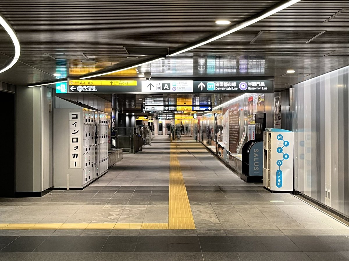 七海建人【非公式】 tweet media