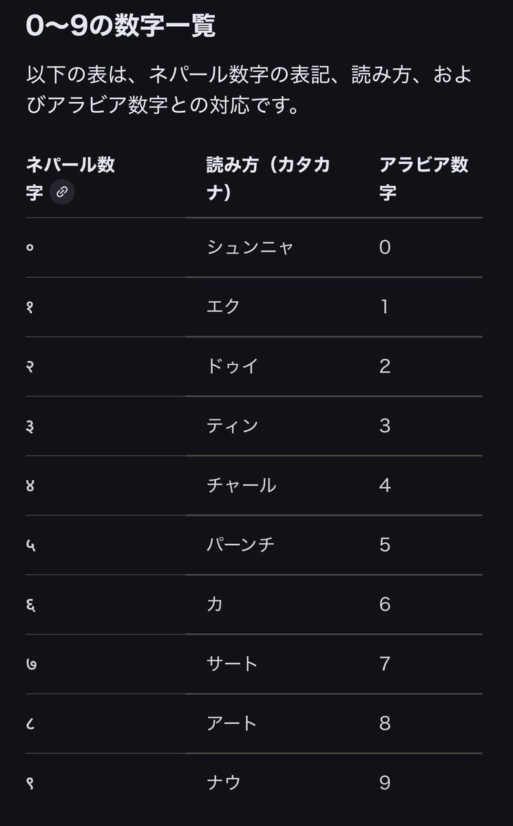 reds-metal tweet media