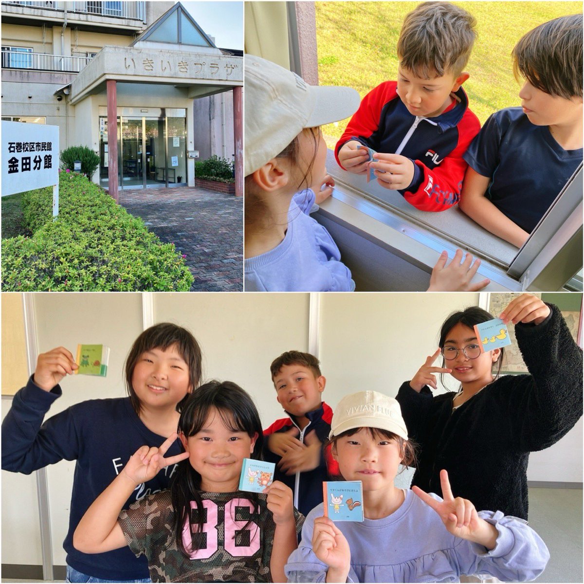 午後は今年度から新しい会場で。
友だち同士のかけあいで録音もして、初めての自作絵本。
#ピッケのつくるえほん #pekay