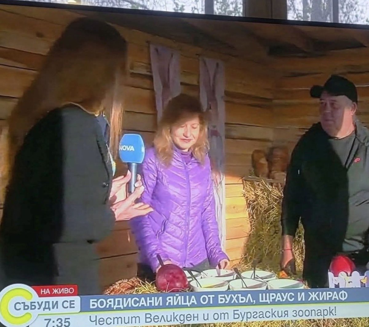 Burgas tweet media
