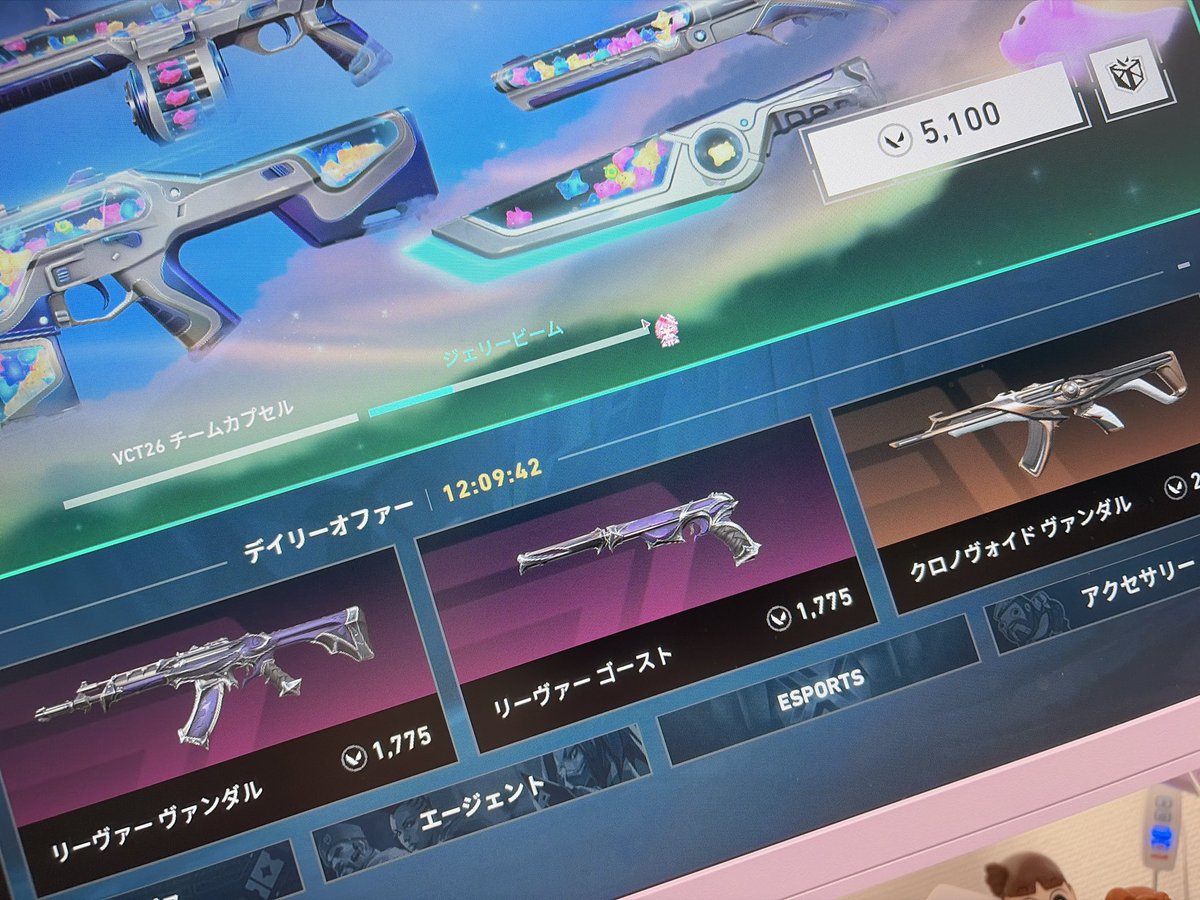 ね ね 🐾ฅ⸃⸃ tweet media