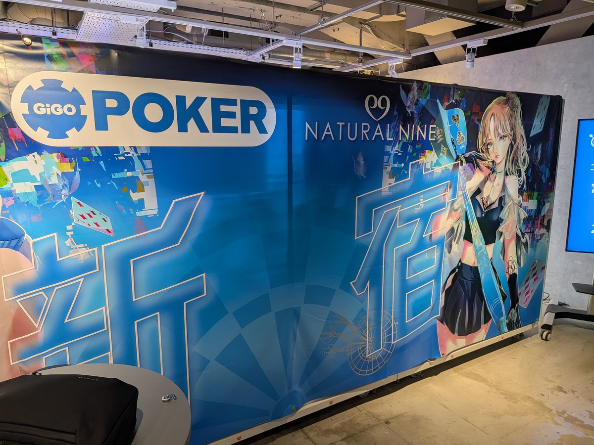 "アルク"@PSO2/ship4 tweet media