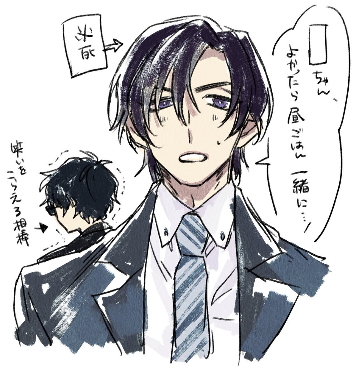 しがない tweet media