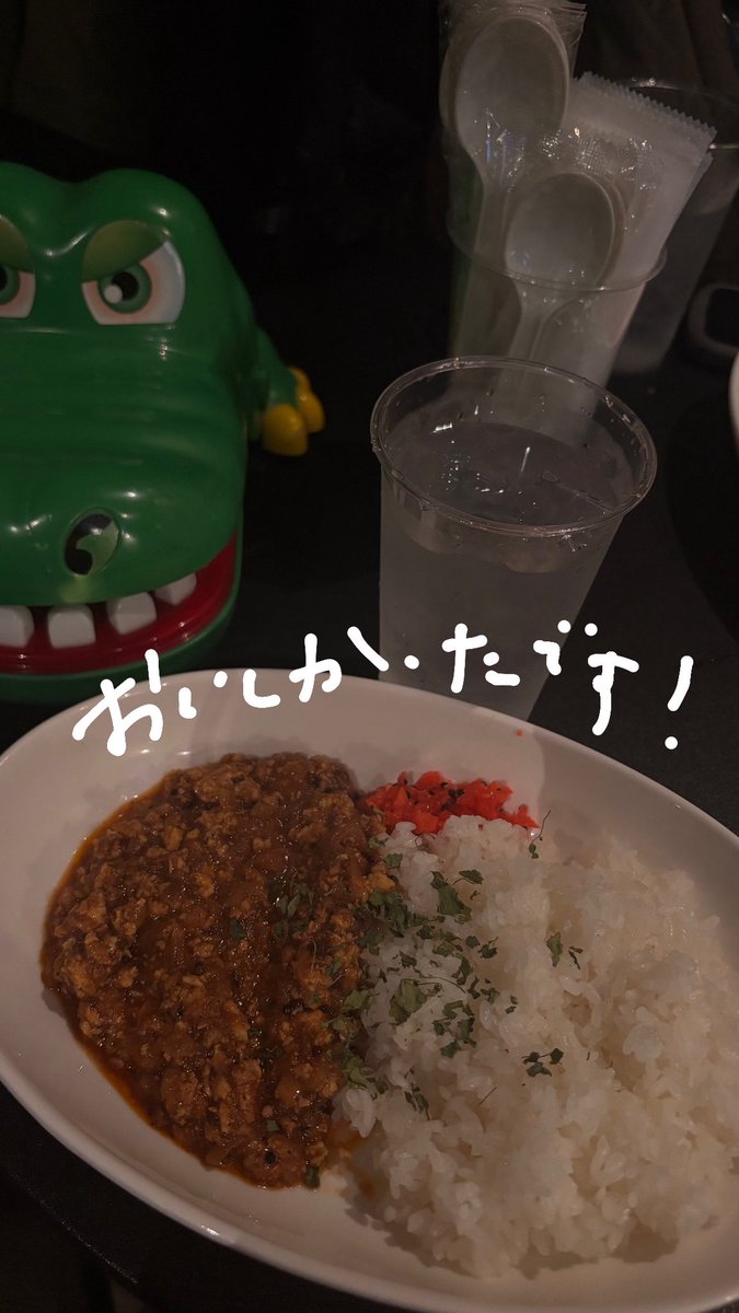 cl8d21's tweet image. ⚡︎SYNCHRONICITY ⚡︎

笹川真生supportで出演しました！
新曲たくさんやって楽しかったです〜
😾

#SYNCHRONICITY
#SYNCHRONICITY26