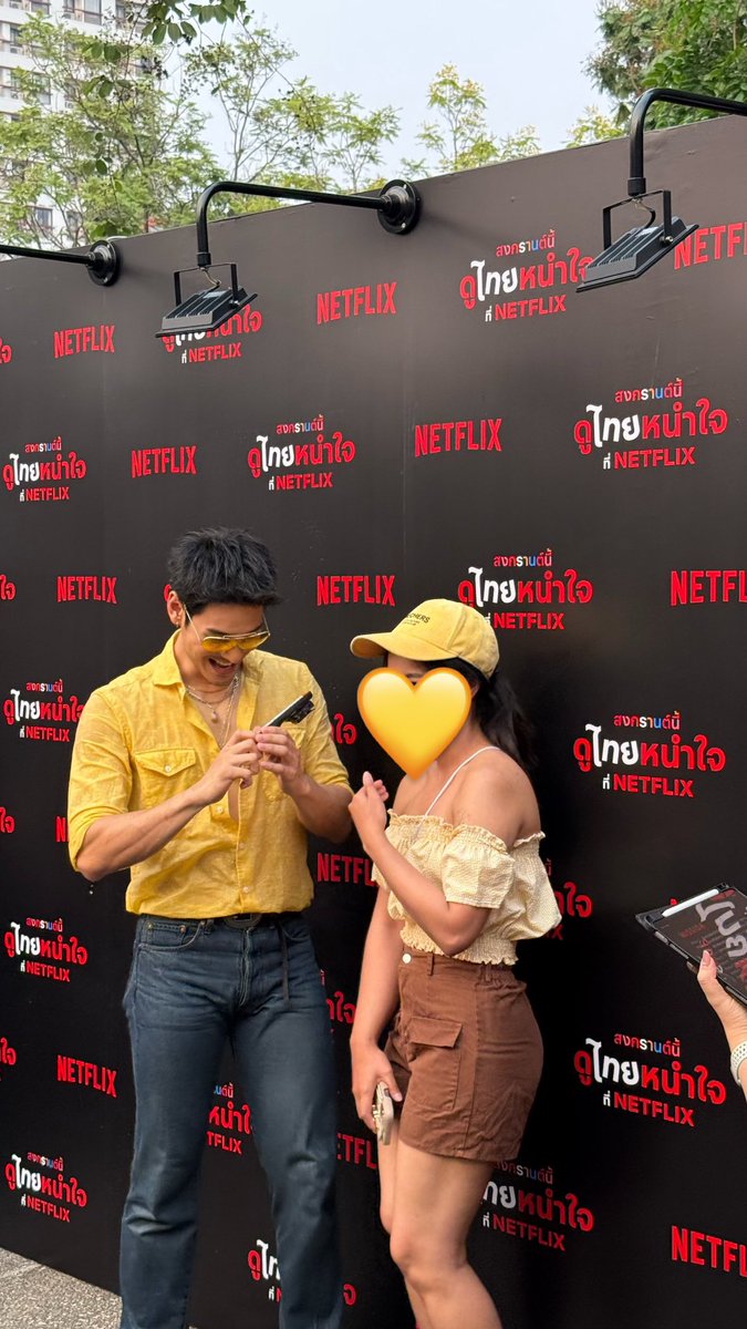 ndchvision's tweet photo. ขอบคุณโอกาสดีๆจาก #NetflixTH

✨💛 ถ้านี่ไม่ใช่ คนที่มีดวงกับเมนมากที่สุด 

รักนะคะ @Nnattawin1 
 #ดูไทยหนำใจxAPO
#ดูไทยหนำใจที่Netflix https://t.co/iTpzwmCgpR