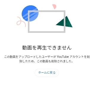 酔音《でーすい》 tweet media