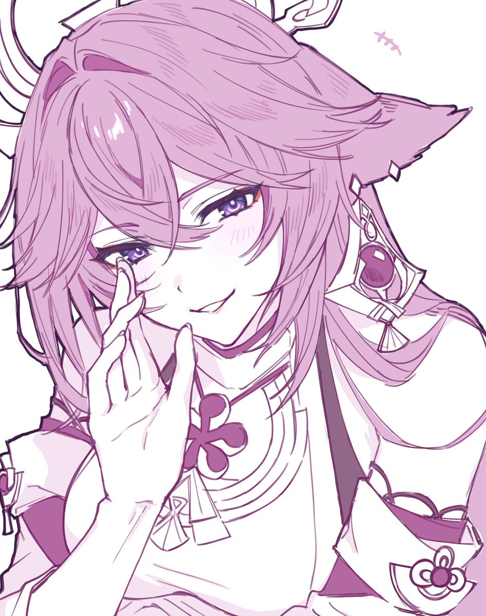 冬 眠 ︎︎⟡ tweet media