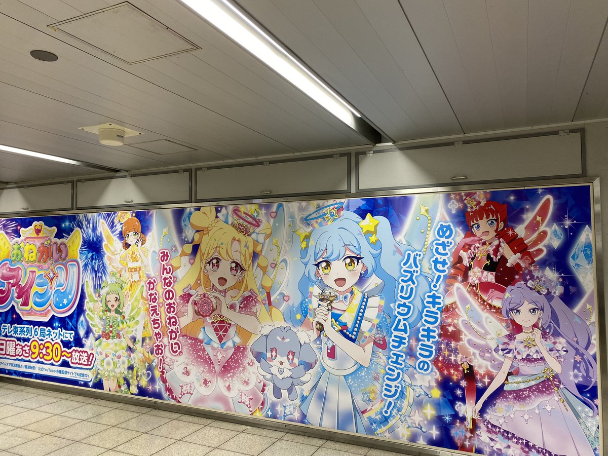 しじあす tweet media