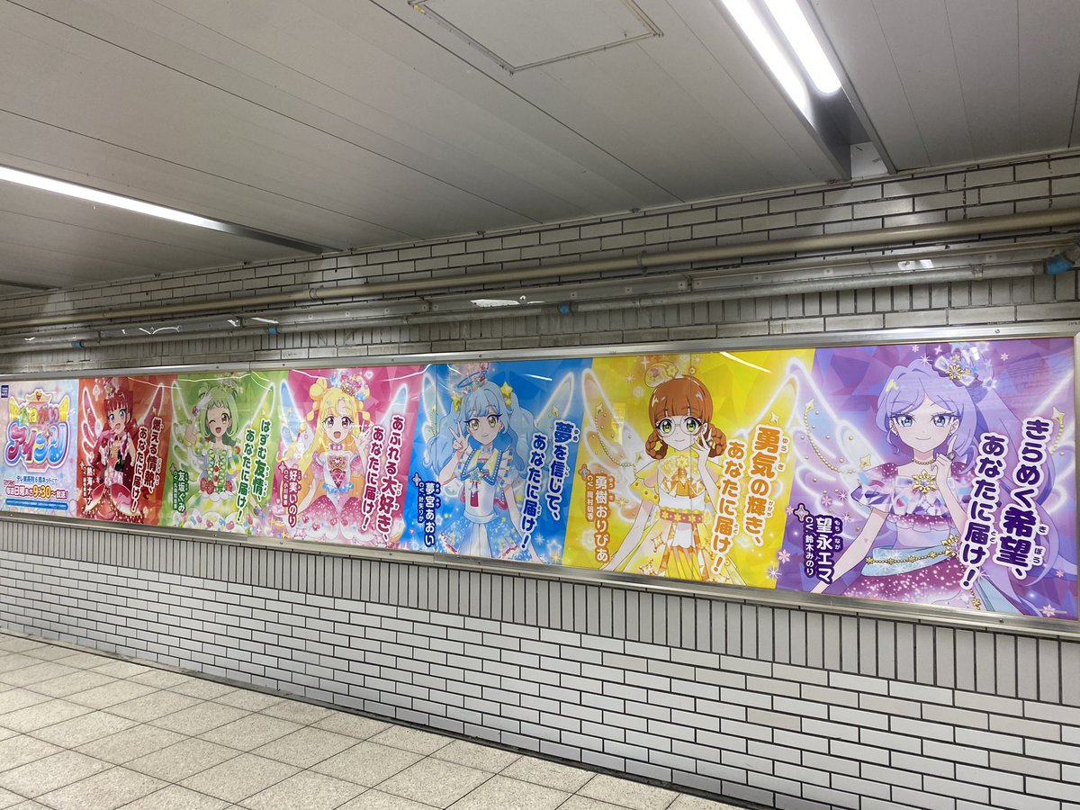 しじあす tweet media