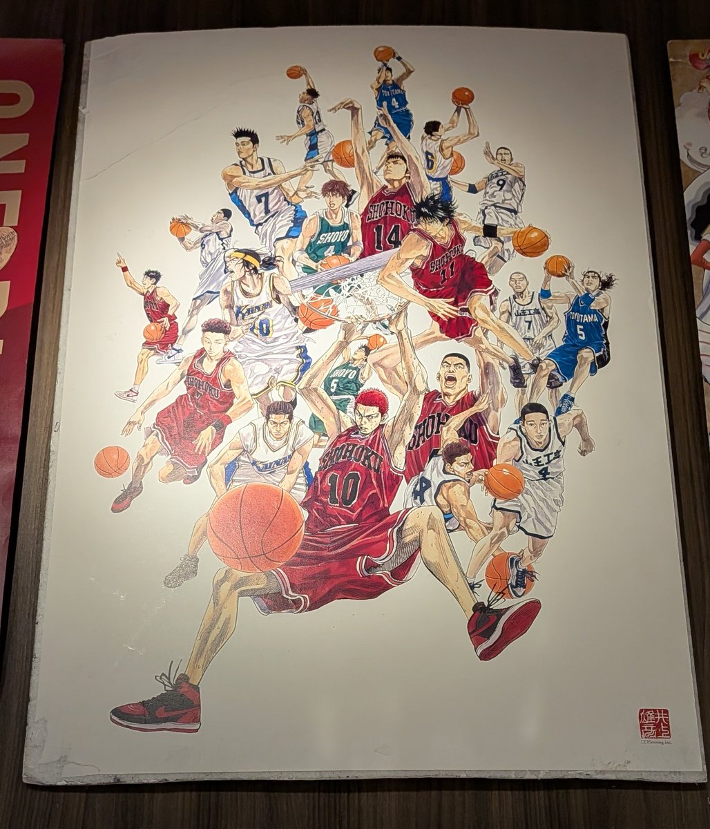 ジャンプショップにスラムダンクのポスター売ってた！