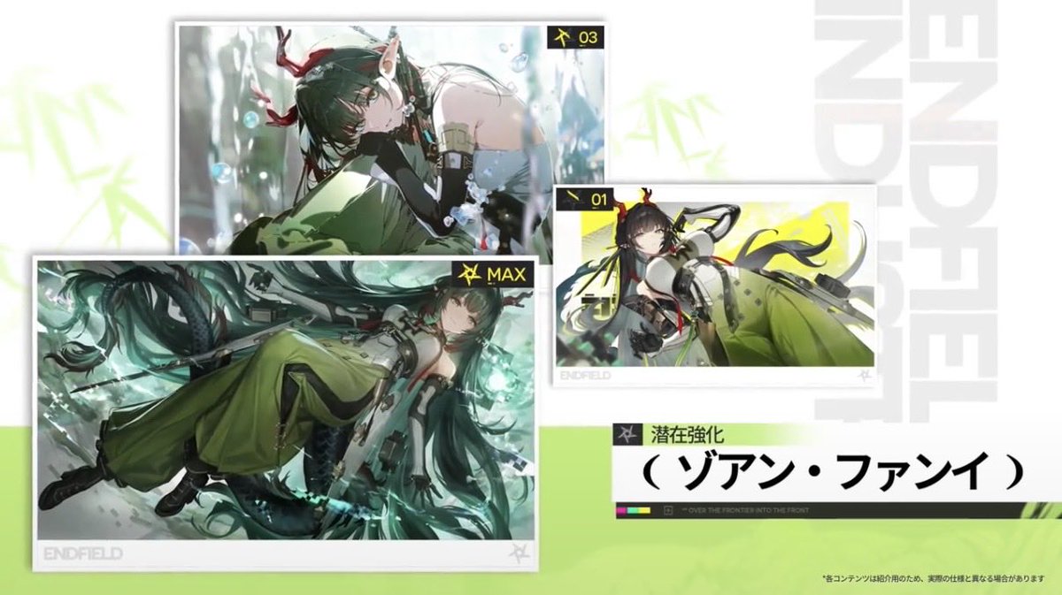 チムイ tweet media